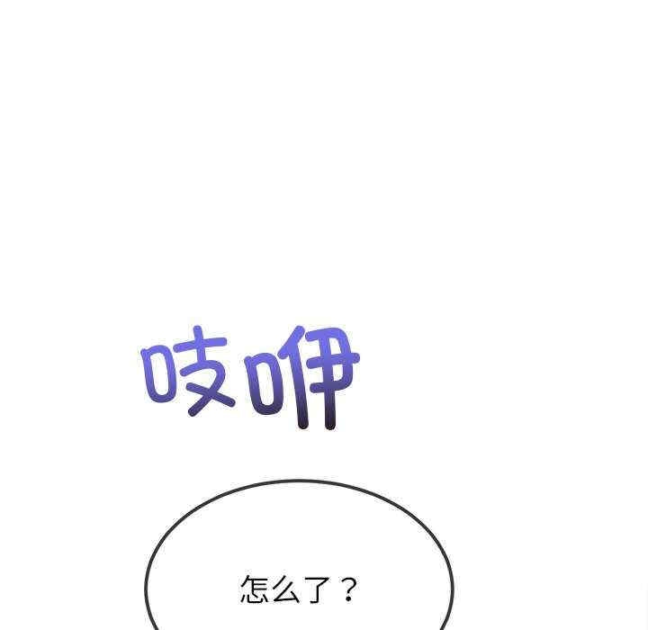 第52张