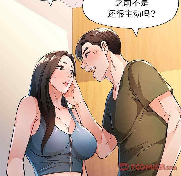 第110张