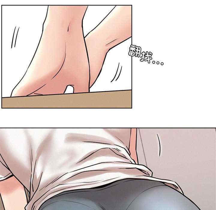 第93张
