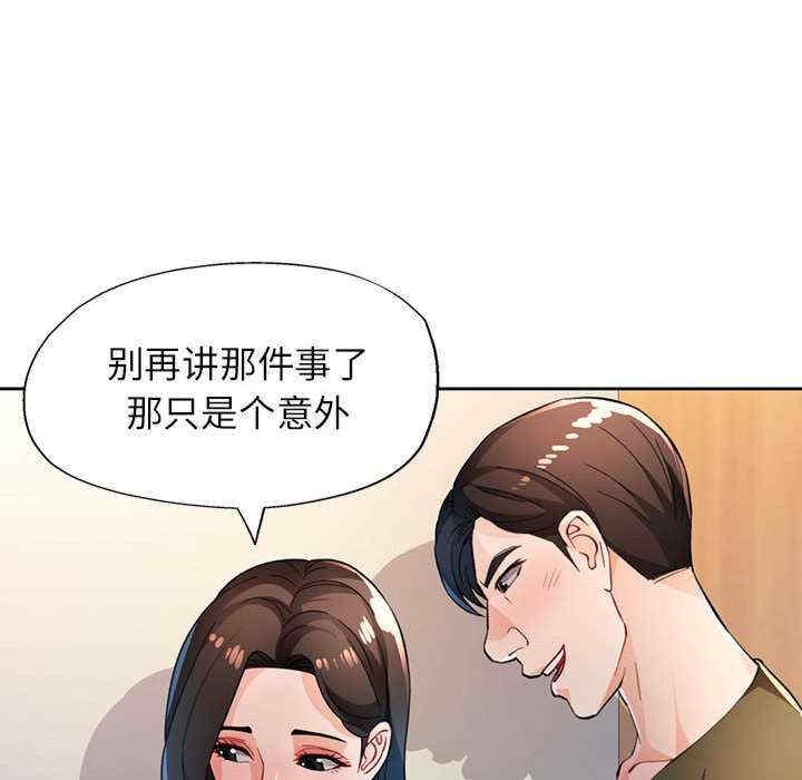 第113张