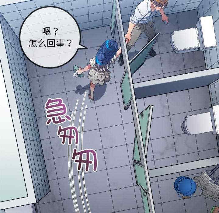 第64张