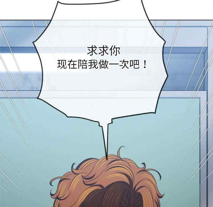 第73张