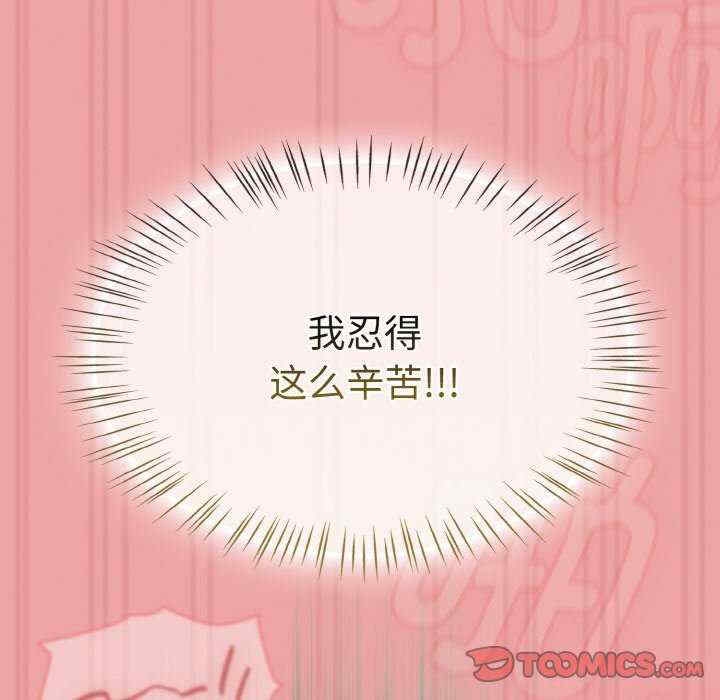 第35张