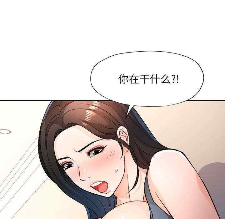 第117张