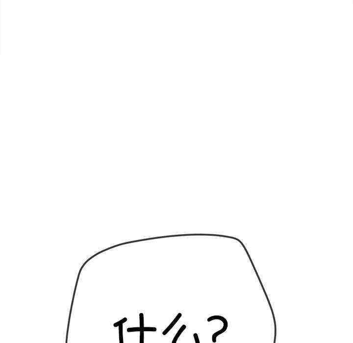 第79张