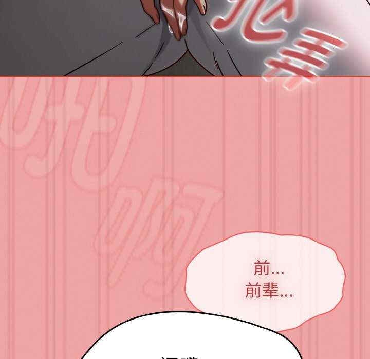 第44张