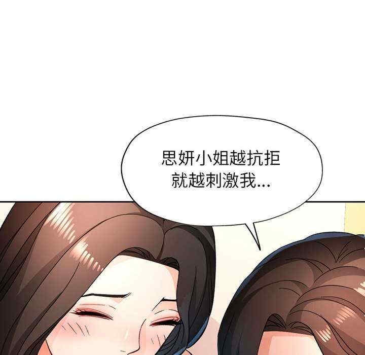 第119张