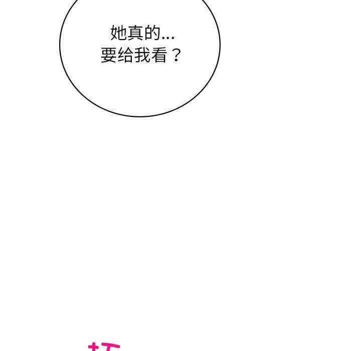 第110张
