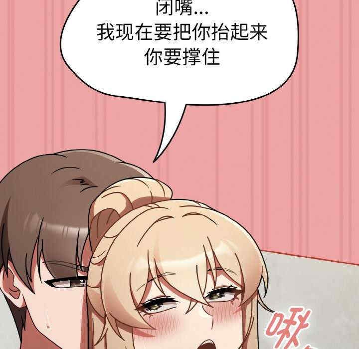第47张