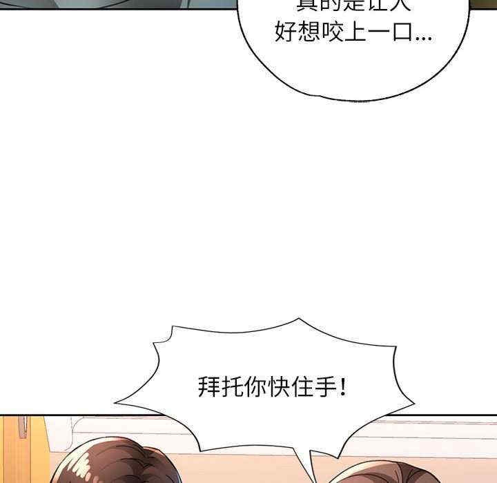 第121张