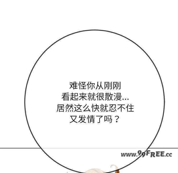 第86张