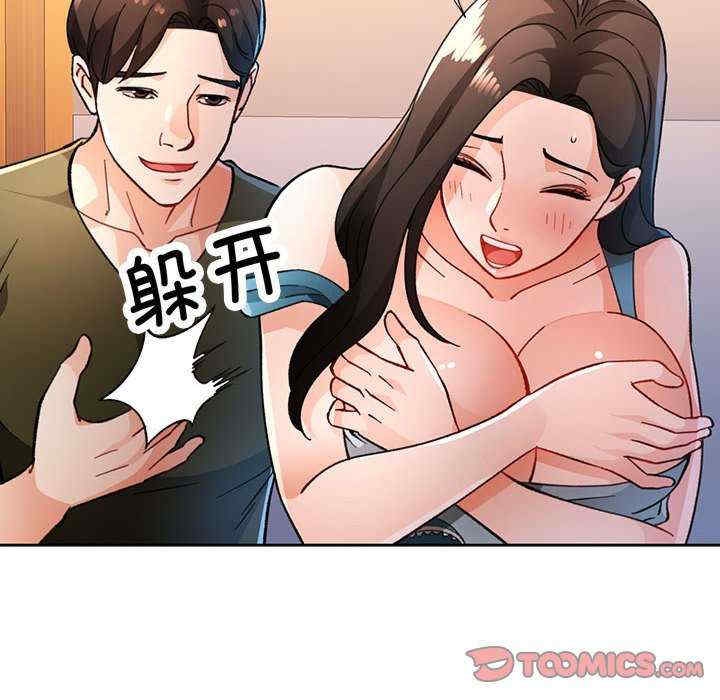 第122张