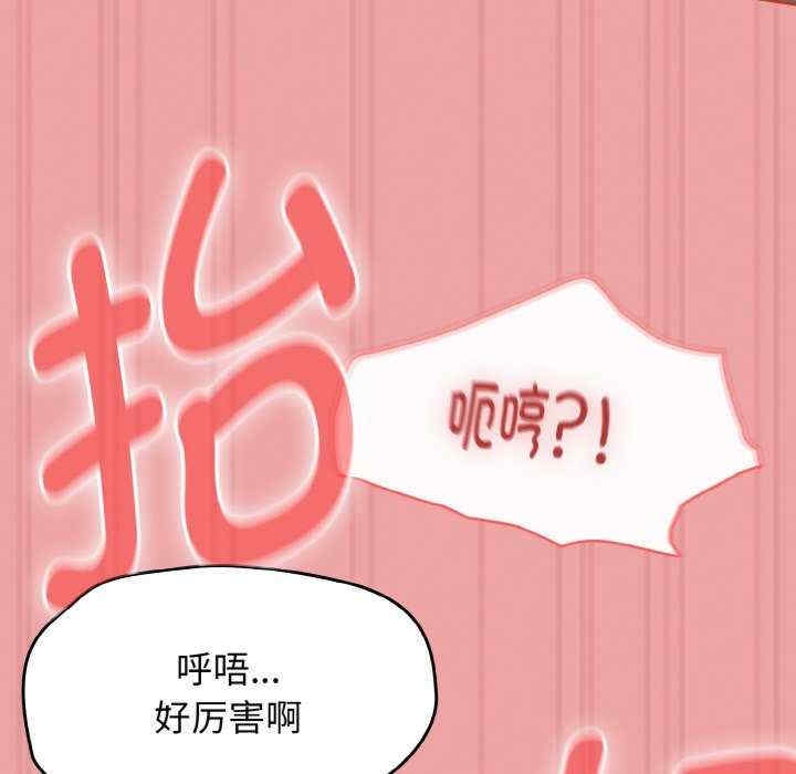 第56张