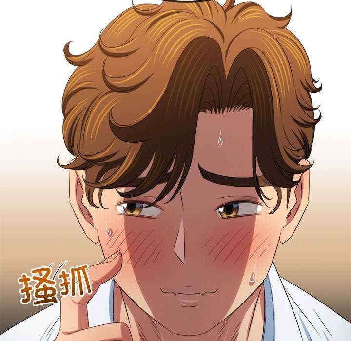 第89张