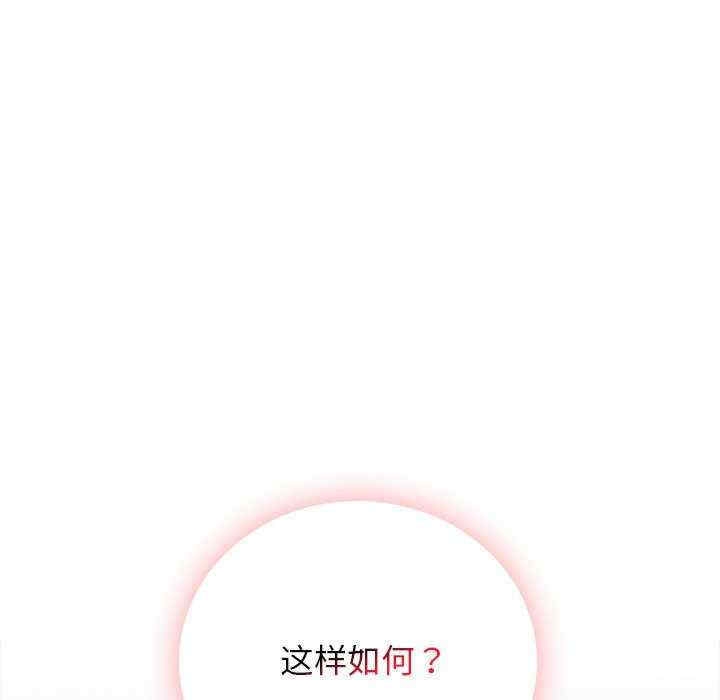 第124张