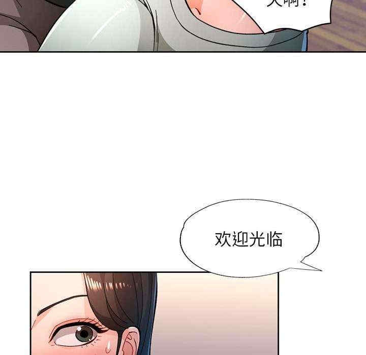 第126张