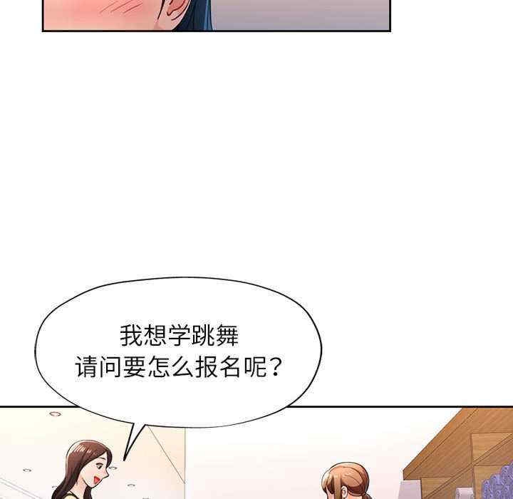 第127张