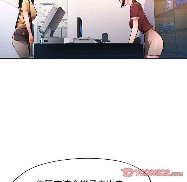 第128张