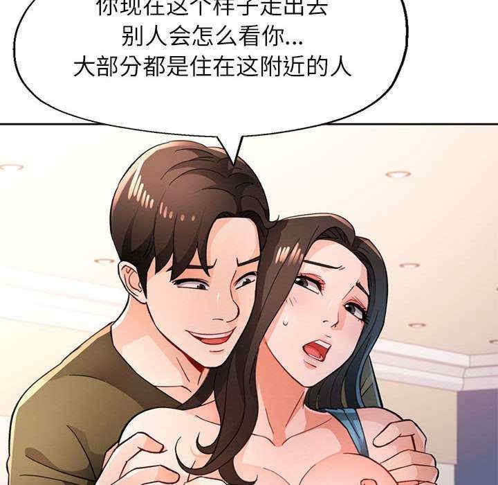 第129张