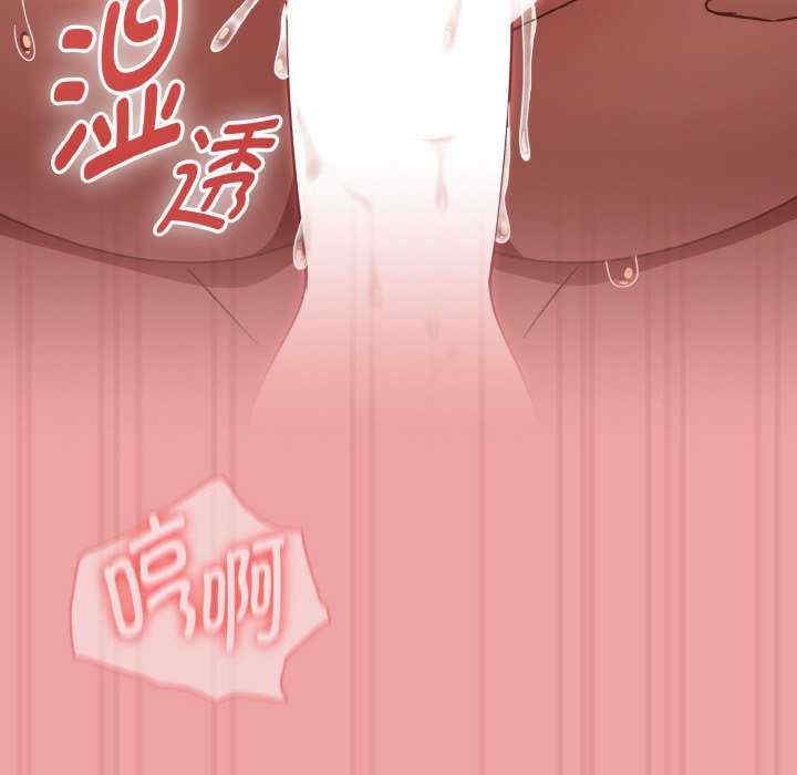 第73张
