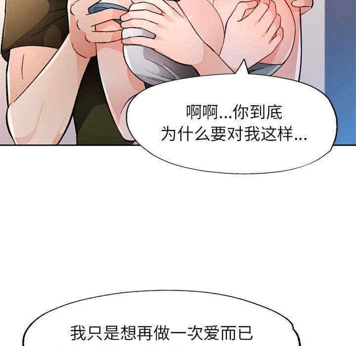 第130张