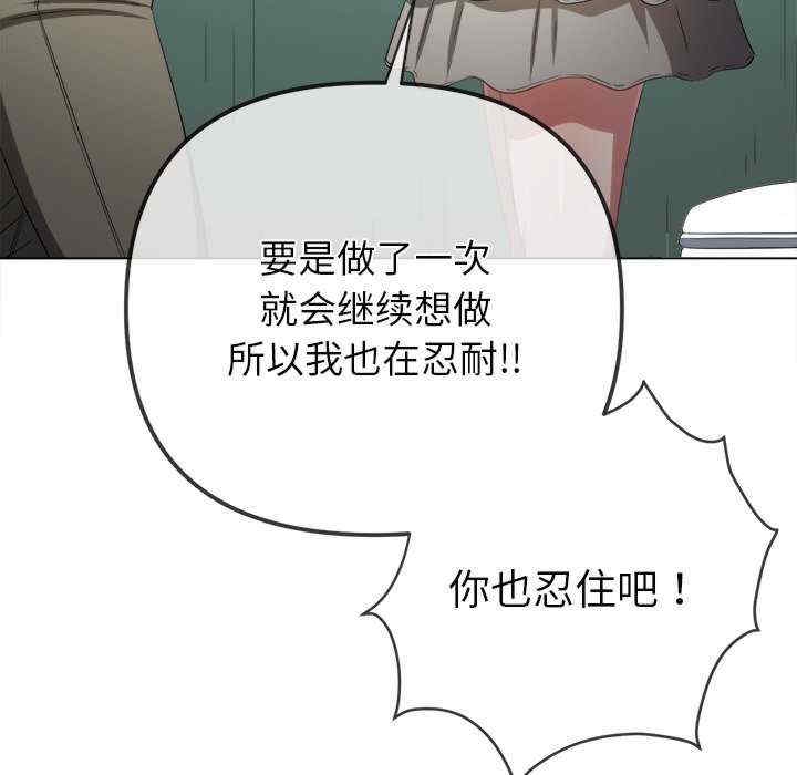 第104张