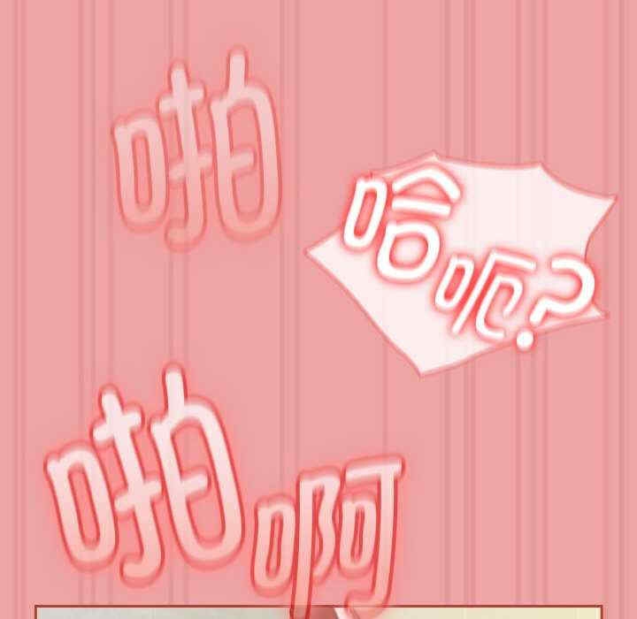 第76张