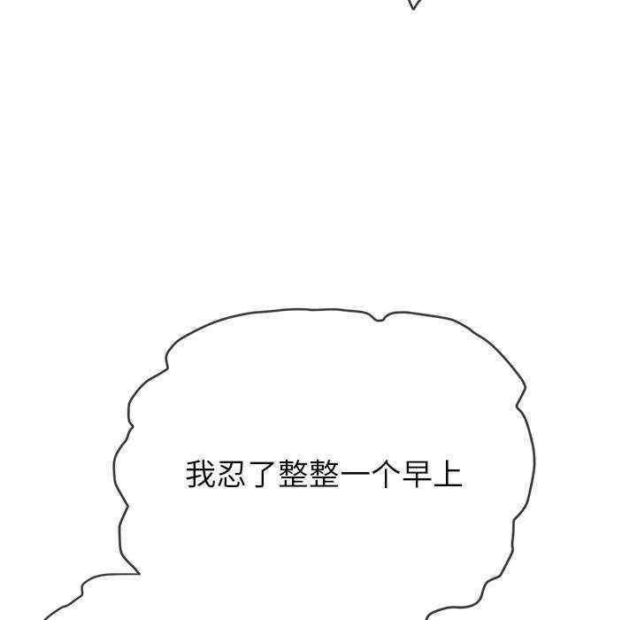 第106张