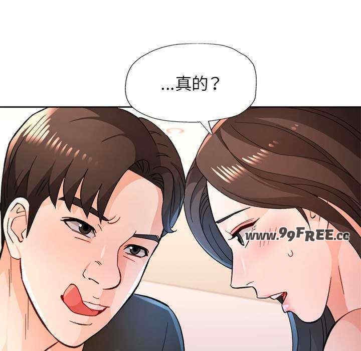 第132张