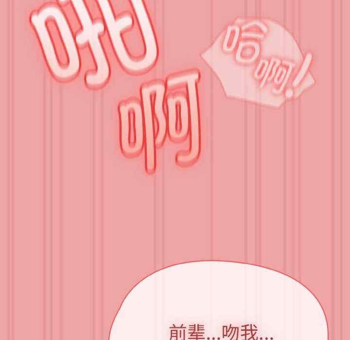 第82张