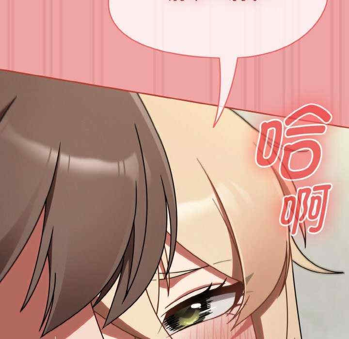 第84张