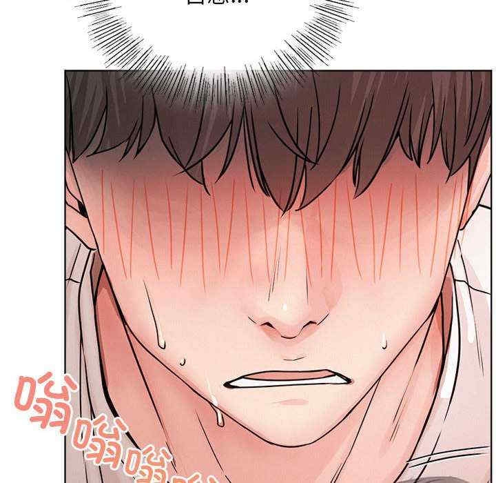 第144张