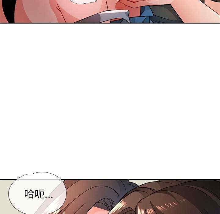 第3张