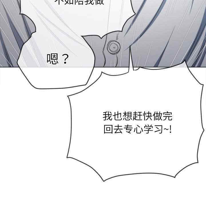 第114张