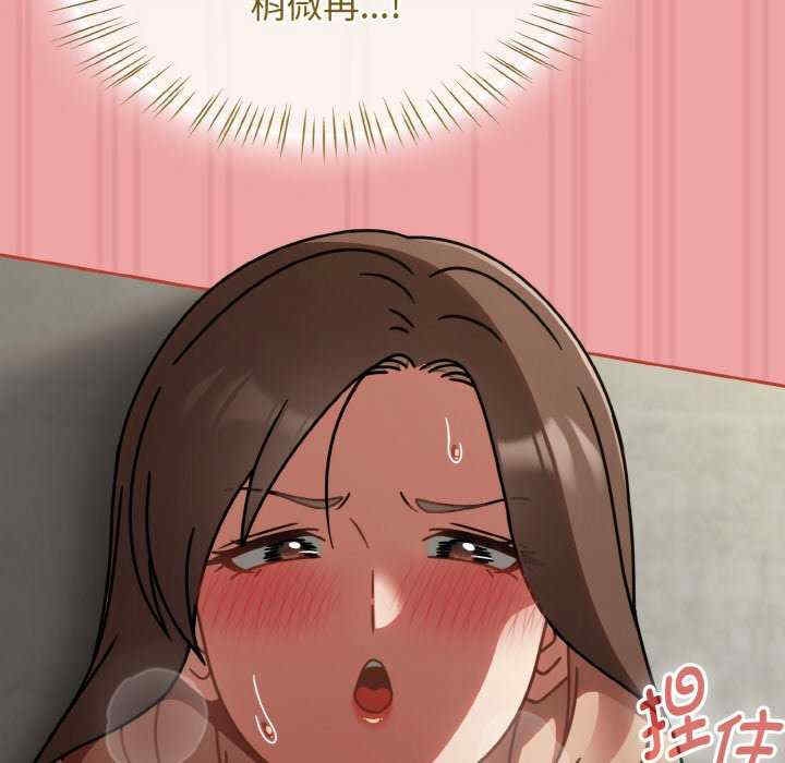 第89张