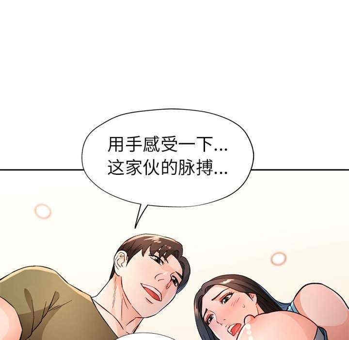 第11张