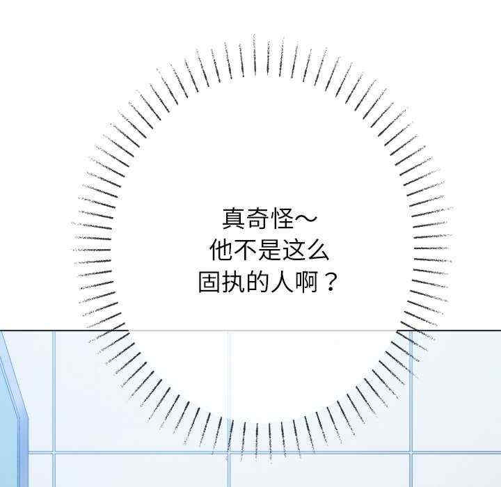 第125张