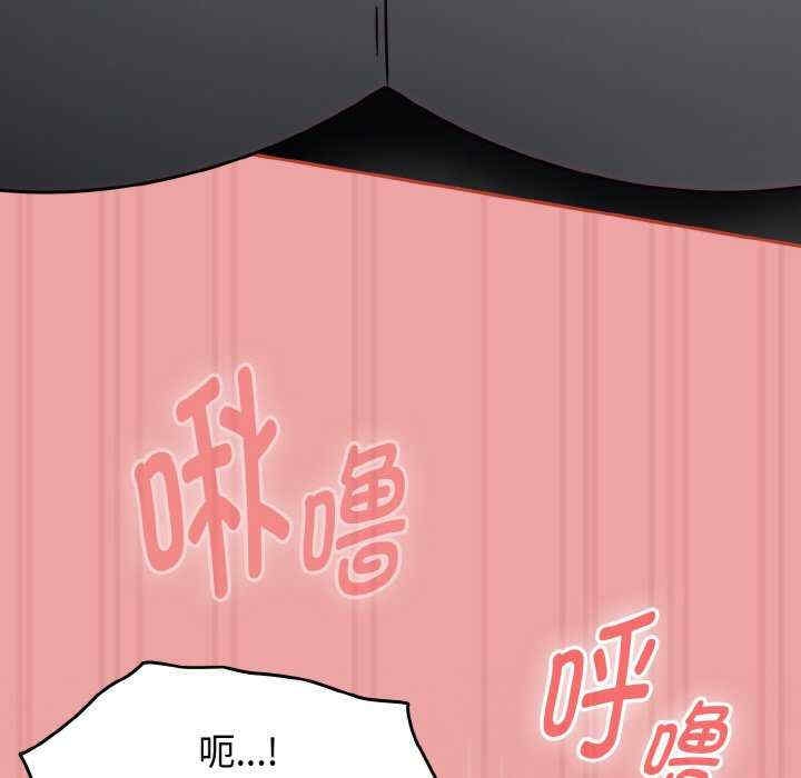 第96张