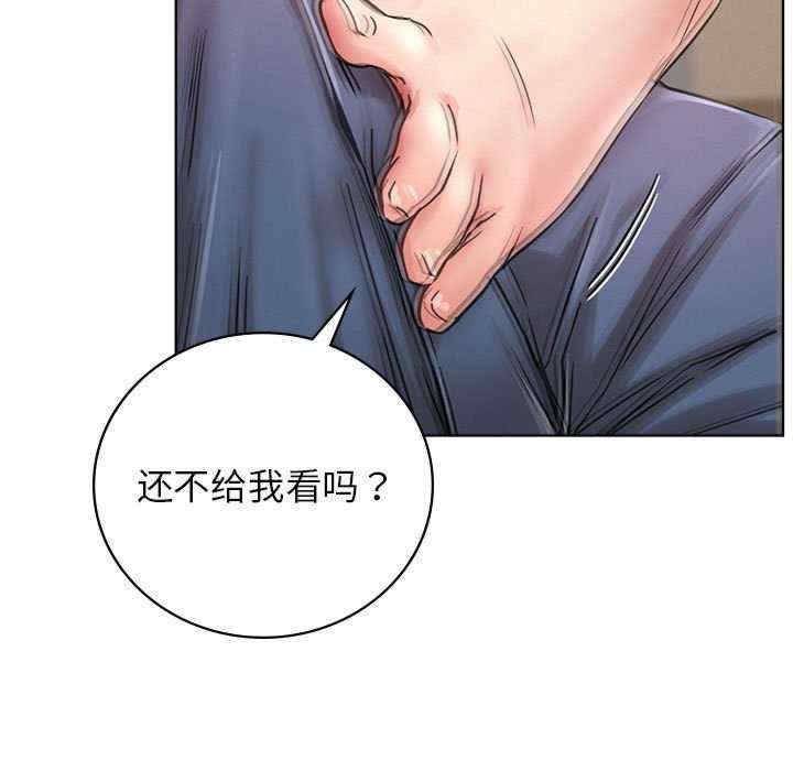 第157张