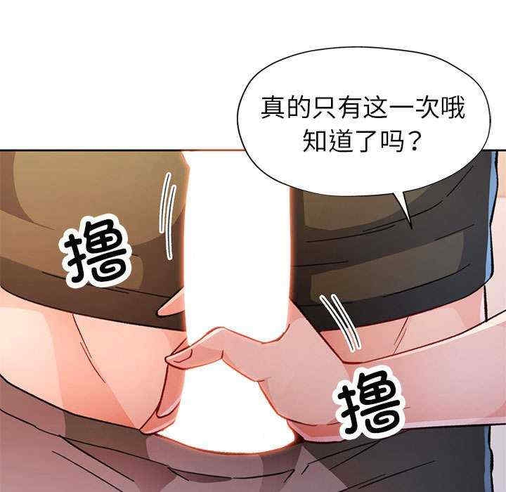 第18张