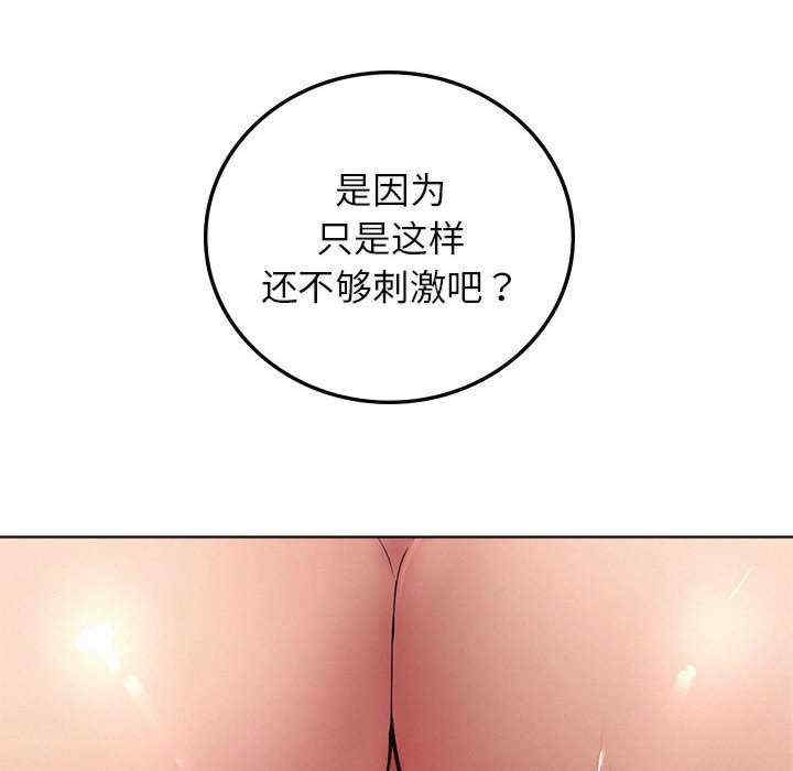 第159张