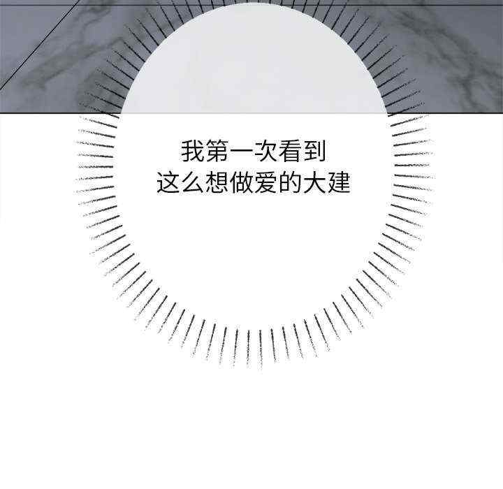 第130张
