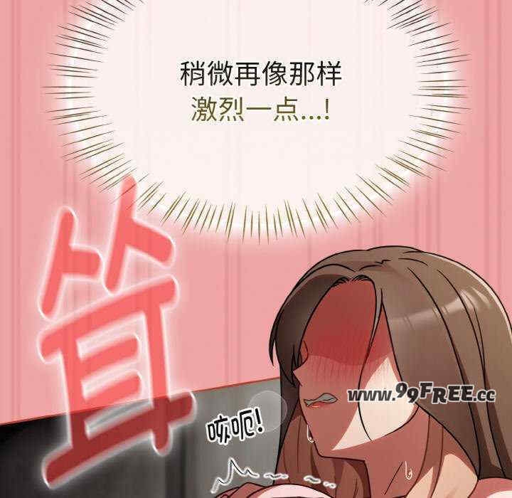 第103张