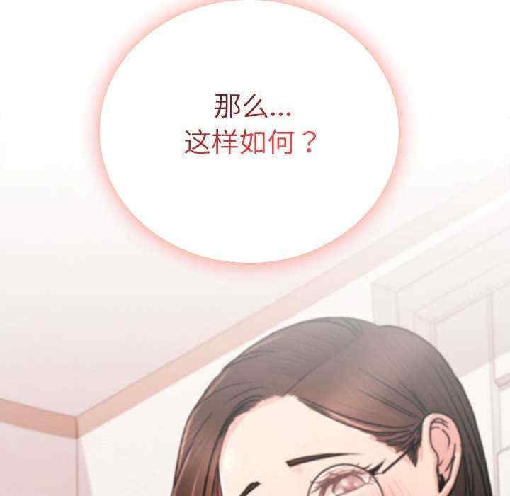 第8张