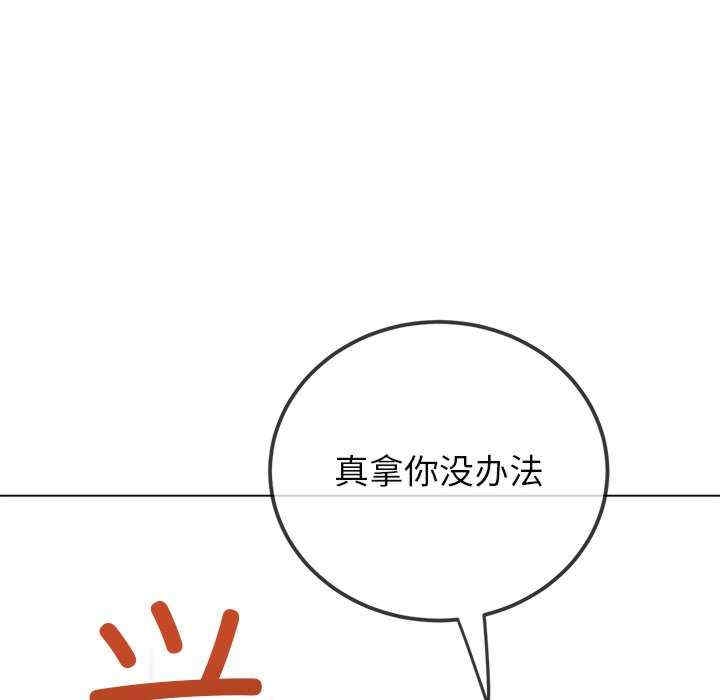 第138张