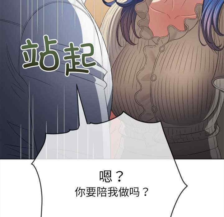第142张