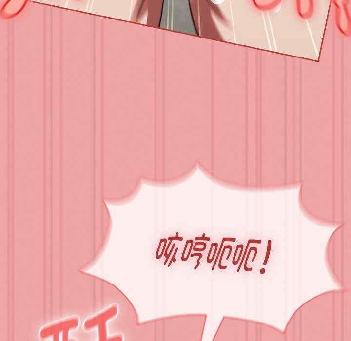 第115张