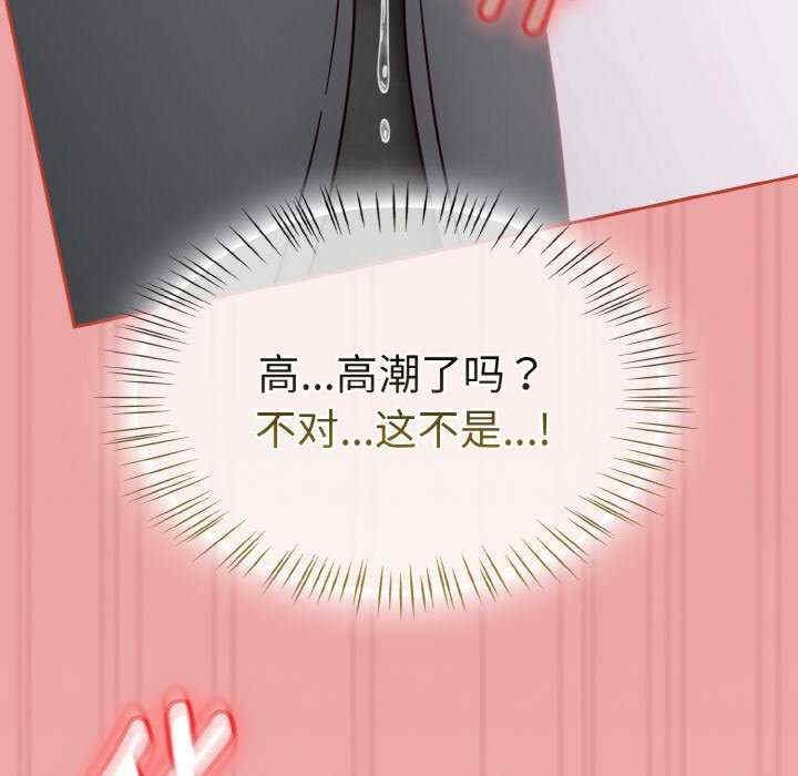 第121张
