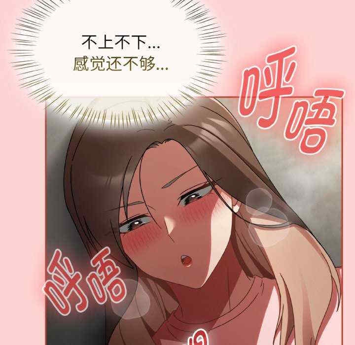 第131张
