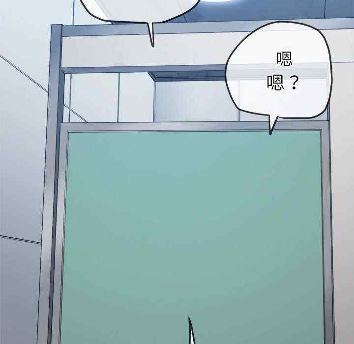 第163张